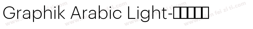 Graphik Arabic Light字体转换